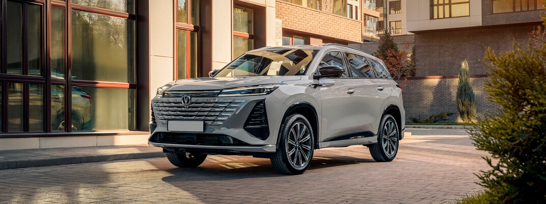 Changan CS75Plus NEW