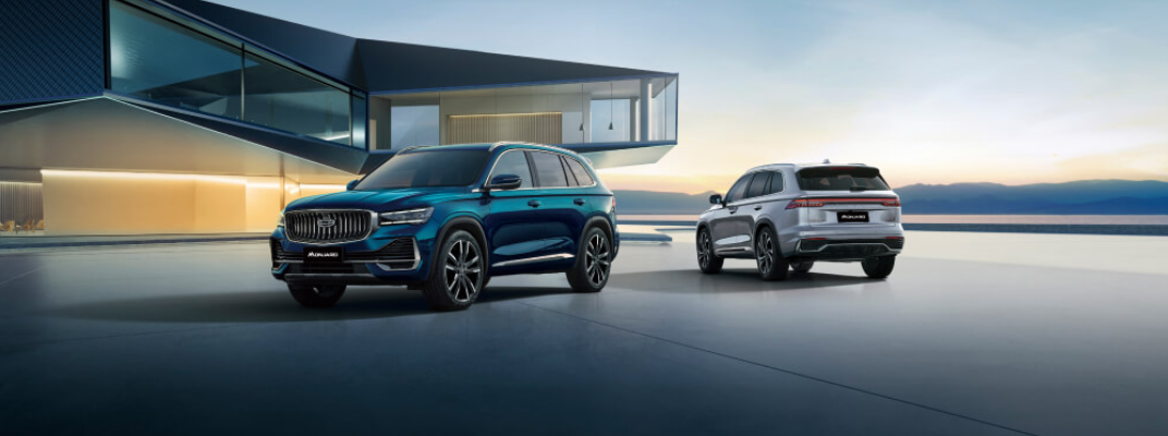 Купить Geely в Екатеринбурге